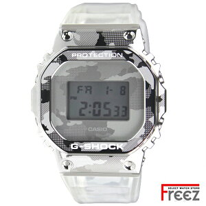 �J�V�I G-SHOCK �r���v �����Y METAL COVERED ���^���J�o�[ �� Skeleton Camouflage Series GM-5600SCM-1�y�����y�z�y���������z