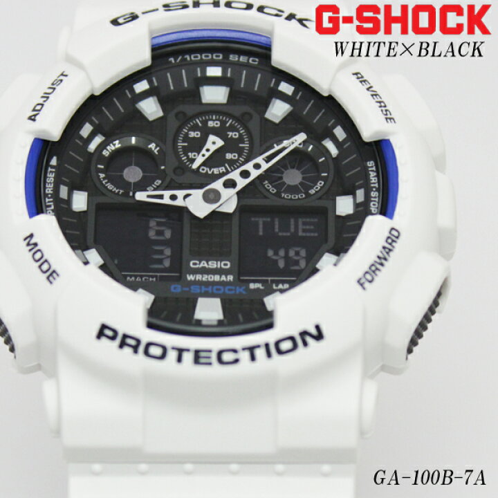 楽天市場】カシオ G-SHOCK 時計 G-ショック ジーショックホワイト 