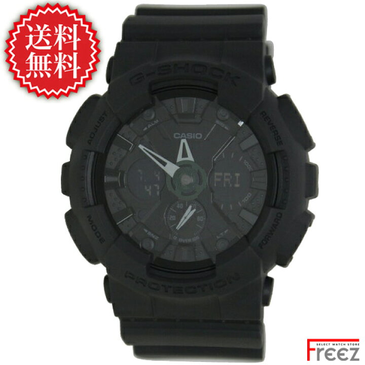 楽天市場】CASIO G-SHOCK 時計ジーショック メンズ 腕時計 Solid 