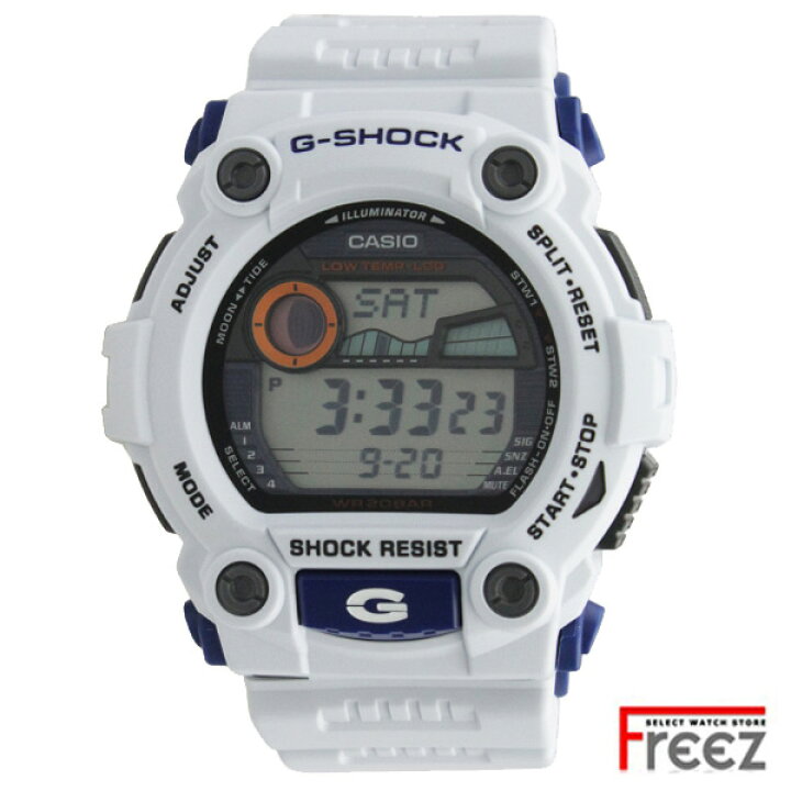 楽天市場】CASIO G-SHOCK ジーショック 時計 メンズ 白 ホワイト G 