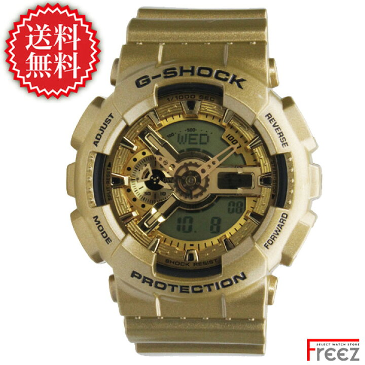 楽天市場】CASIO カシオ G-SHOCK ジーショック GA-110GD-9A Crazy Gold 