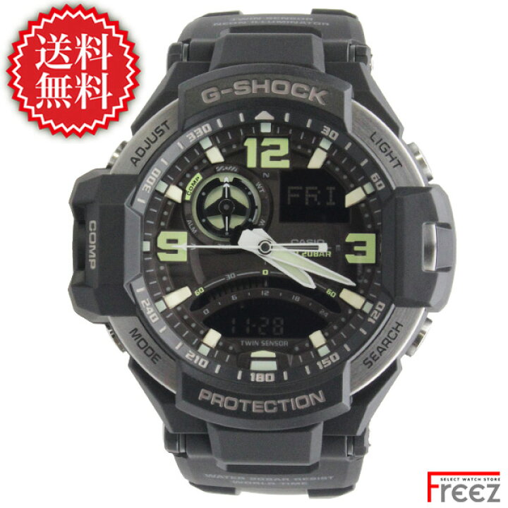 楽天市場】カシオ CASIO ジーショック 時計 メンズG-SHOCK GA-1000-1B 