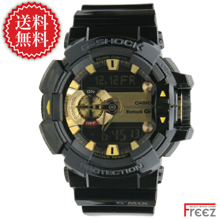 楽天市場】国内正規品】CASIO カシオ G-SHOCK G 