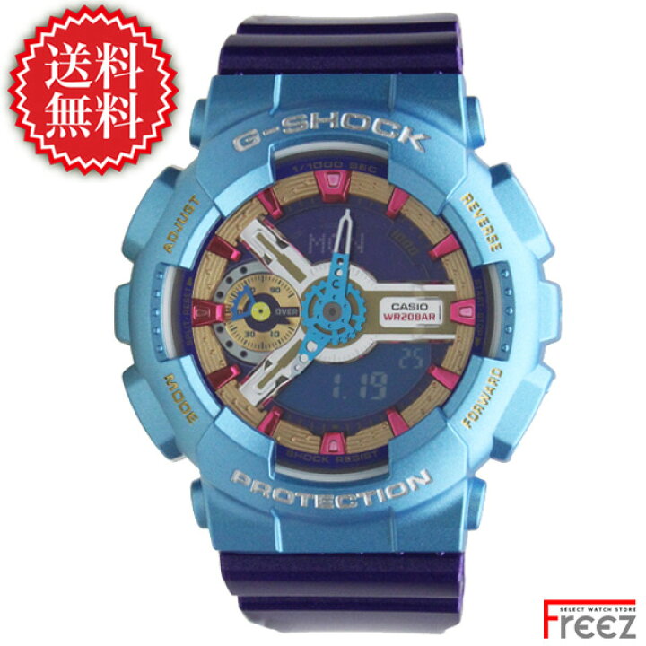 楽天市場】CASIO カシオ G-SHOCK 時計 Sシリーズ G-ショック ジー 
