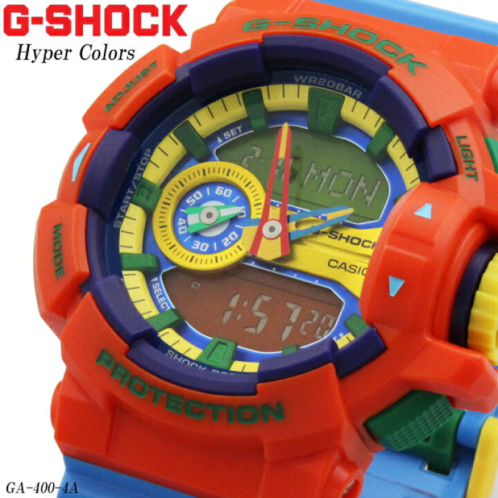 楽天市場】カシオ CASIO G-SHOCK 時計 Hyper Colors (ハイパーカラーズ 