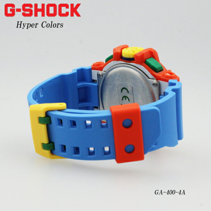 楽天市場】カシオ CASIO G-SHOCK 時計 Hyper Colors (ハイパーカラーズ 