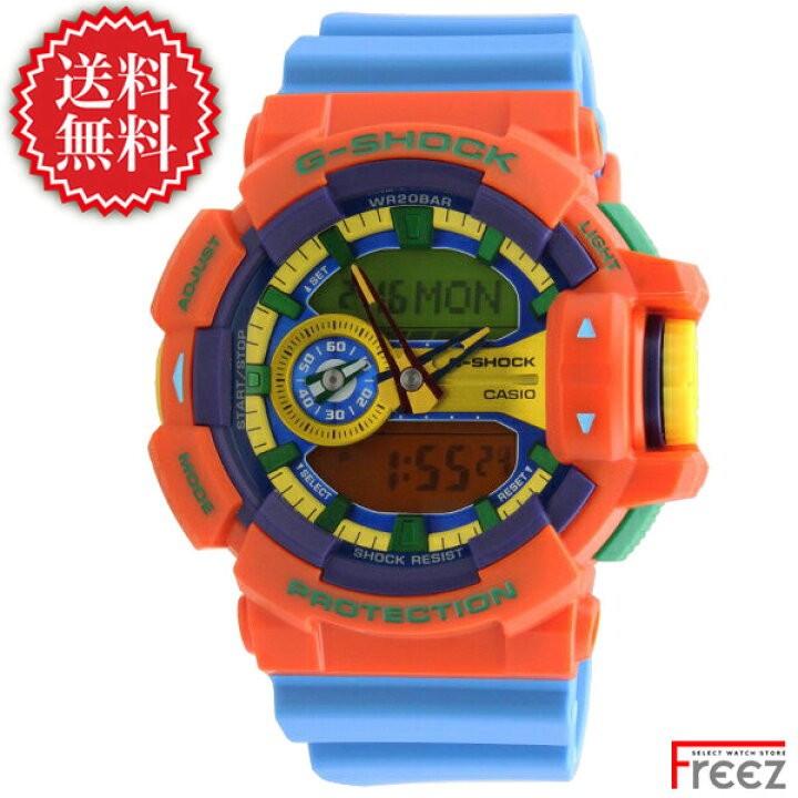 楽天市場】カシオ CASIO G-SHOCK 時計 Hyper Colors (ハイパーカラーズ 
