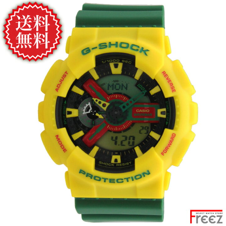楽天市場】G-SHOCK ジーショック 時計 ジーショック 腕時計 メンズ 