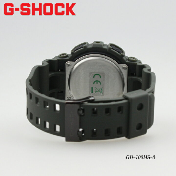 楽天市場】カシオ G-SHOCK ジーショック メンズ 腕時計 ミリタリー 