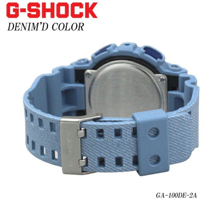 楽天市場】カシオ G-SHOCK 時計 G-ショック ジーショック DENIM
