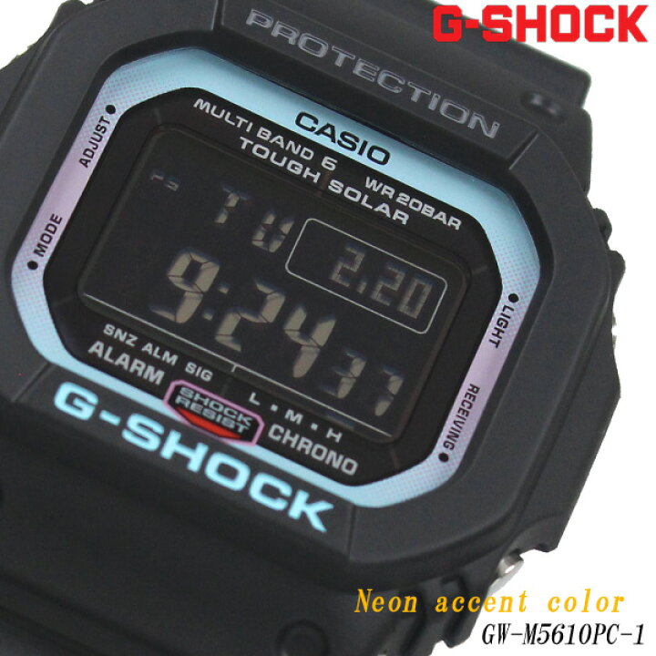 楽天市場】CASIO カシオ G-SHOCK 電波 ソーラー ジーショック 時計 