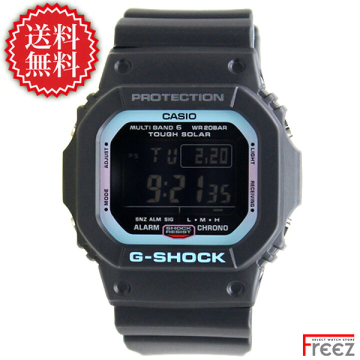 楽天市場】CASIO カシオ G-SHOCK 電波 ソーラー ジーショック 時計 