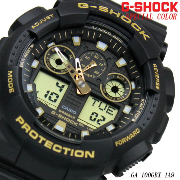 楽天市場】カシオ G-SHOCK 腕時計 SPECIAL COLOR BLACK×GOLD 黒/金 GA 