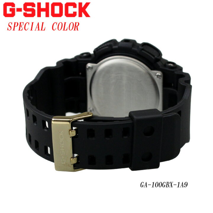 楽天市場】カシオ G-SHOCK 腕時計 SPECIAL COLOR BLACK×GOLD 黒/金 GA 