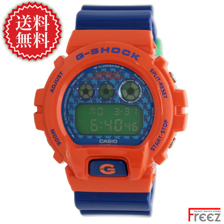 楽天市場】カシオ CASIO G-SHOCK G-ショック Crazy Colors ジー  