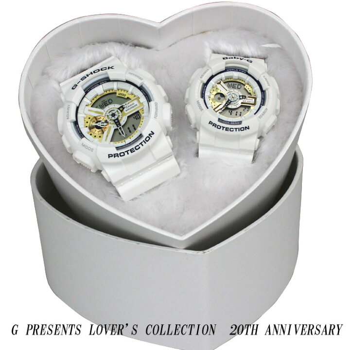 楽天市場】カシオ G-SHOCK LOVER 