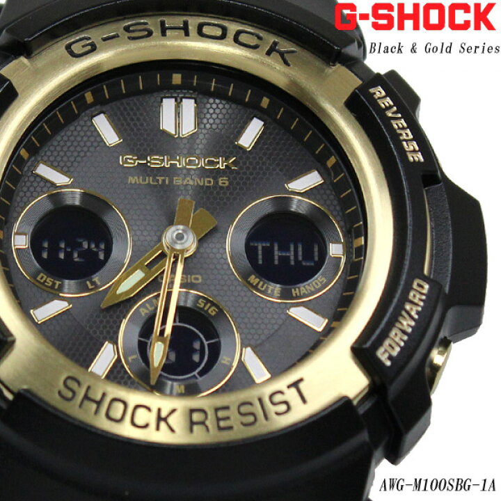 楽天市場】カシオ G-SHOCK ジーショック 電波 ソーラー Black & Gold 