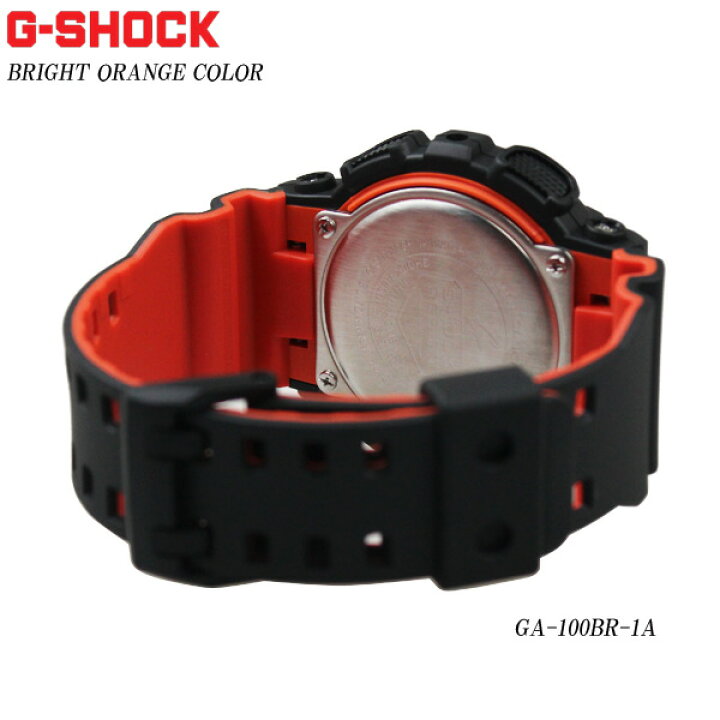 楽天市場】カシオ G-SHOCK 時計 ジーショック オレンジ×マットブラック 