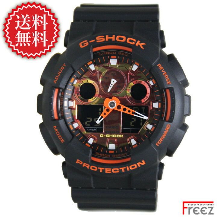 楽天市場】カシオ G-SHOCK 時計 ジーショック オレンジ×マットブラック 