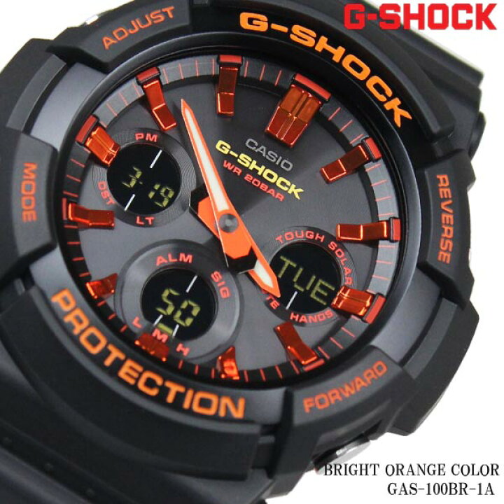 楽天市場】カシオ CASIO G-SHOCK 腕時計 メンズ タフソーラー BRIGHT 