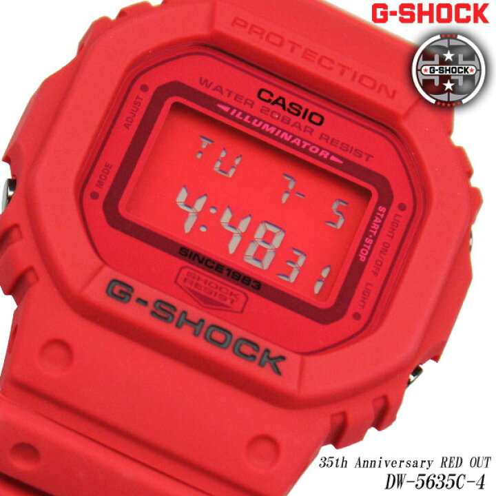 楽天市場】カシオ CASIO G-SHOCK 35th Anniversary RED OUT 35周年記念  