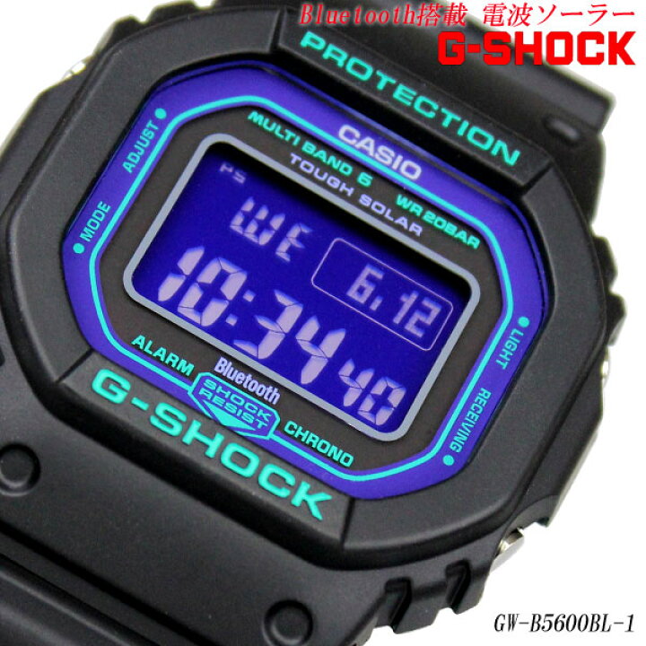 楽天市場】CASIO カシオ G-SHOCK 電波 ソーラー Bluetooth 