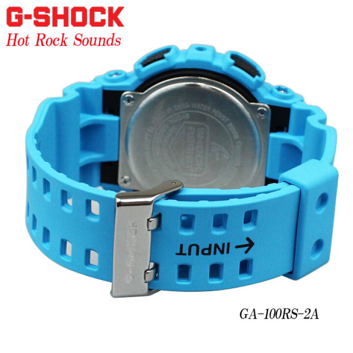 楽天市場】カシオ G-SHOCK 腕時計 SPECIAL COLOR Hot Rock Sounds BLUE 