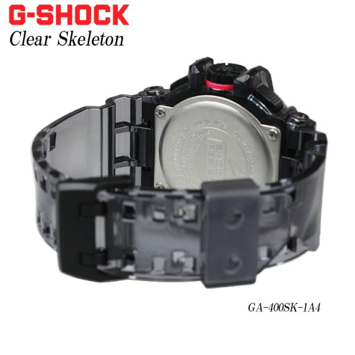 楽天市場】カシオ CASIO G-SHOCK 時計 メンズ Clear Skeleton 