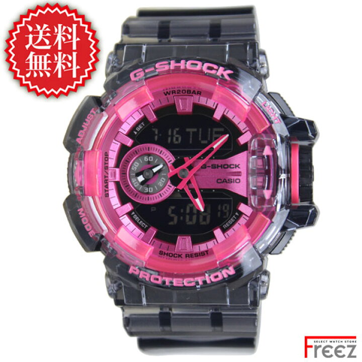 楽天市場】カシオ CASIO G-SHOCK 時計 メンズ Clear Skeleton 