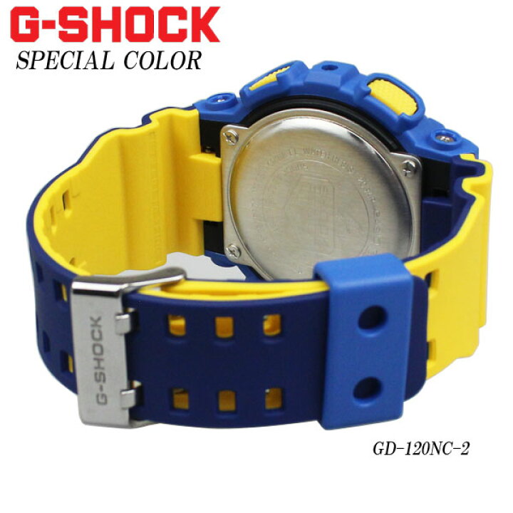 楽天市場】CASIO カシオ 時計 G-SHOCK 腕時計 メンズ SPECIAL COLOR  