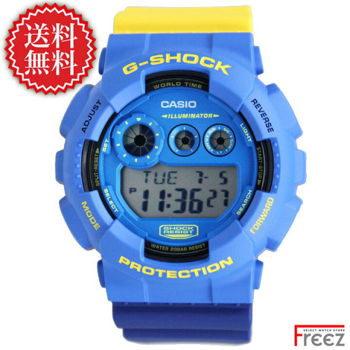 楽天市場】CASIO カシオ 時計 G-SHOCK 腕時計 メンズ SPECIAL COLOR  