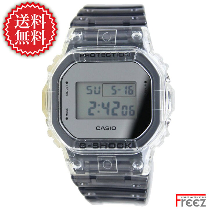 楽天市場】CASIO G-SHOCK 時計 ジーショック Clear Skeleton