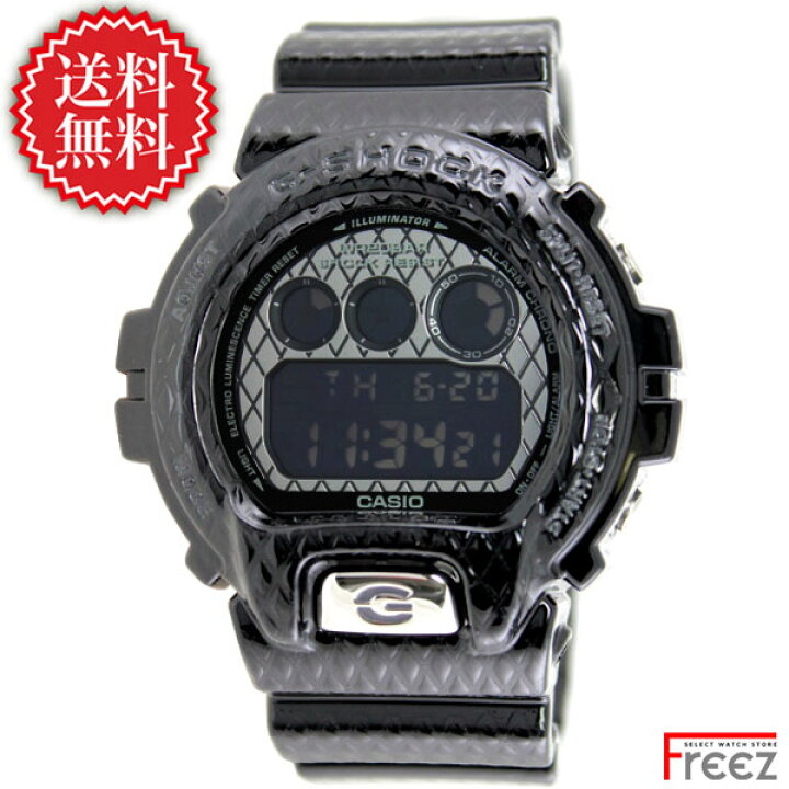 楽天市場】カシオ CASIO G-SHOCK Geometric（ジオメトリック） DW 