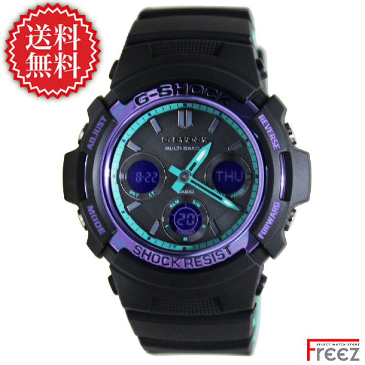 楽天市場】G-SHOCK デジタル×アナログ ジーショック 電波ソーラー 