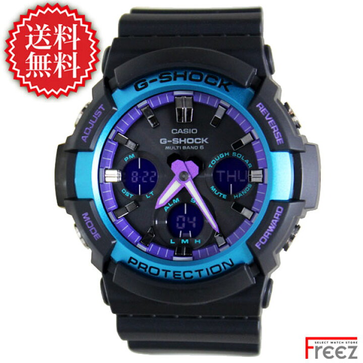 楽天市場】カシオ CASIO G-SHOCK ジ-ショック 腕時計 電波 ソーラー 