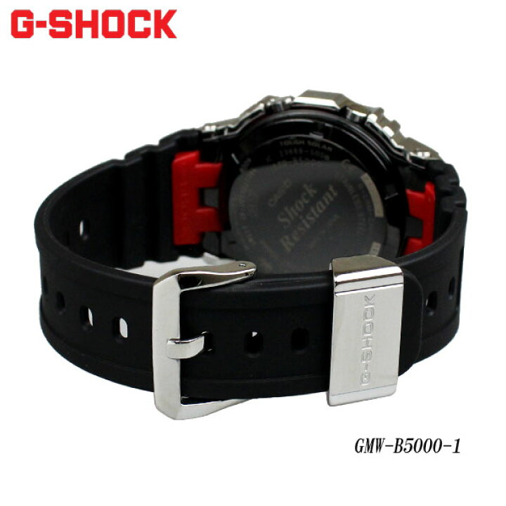 楽天市場】CASIO カシオ G-SHOCK 電波 ソーラー Bluetooth 