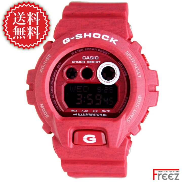 楽天市場】CASIO カシオ G-SHOCK Heathered Color Series ヘザード 