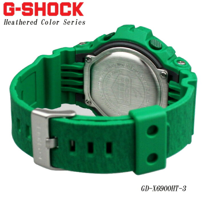 楽天市場】CASIO カシオ G-SHOCK Heathered Color Series ヘザード 