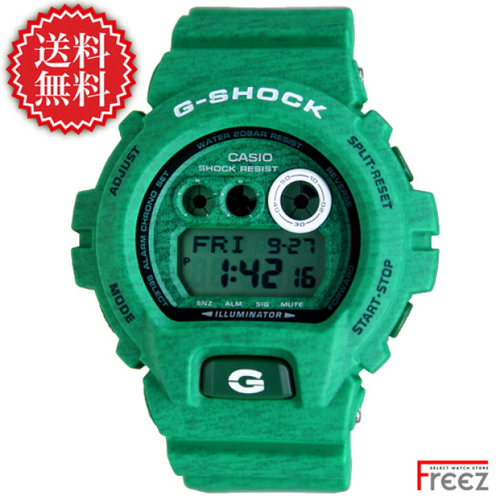 楽天市場】CASIO カシオ G-SHOCK Heathered Color Series ヘザード 