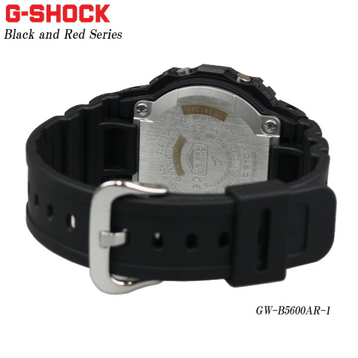 楽天市場】CASIO カシオ G-SHOCK 電波 ソーラー Bluetooth 