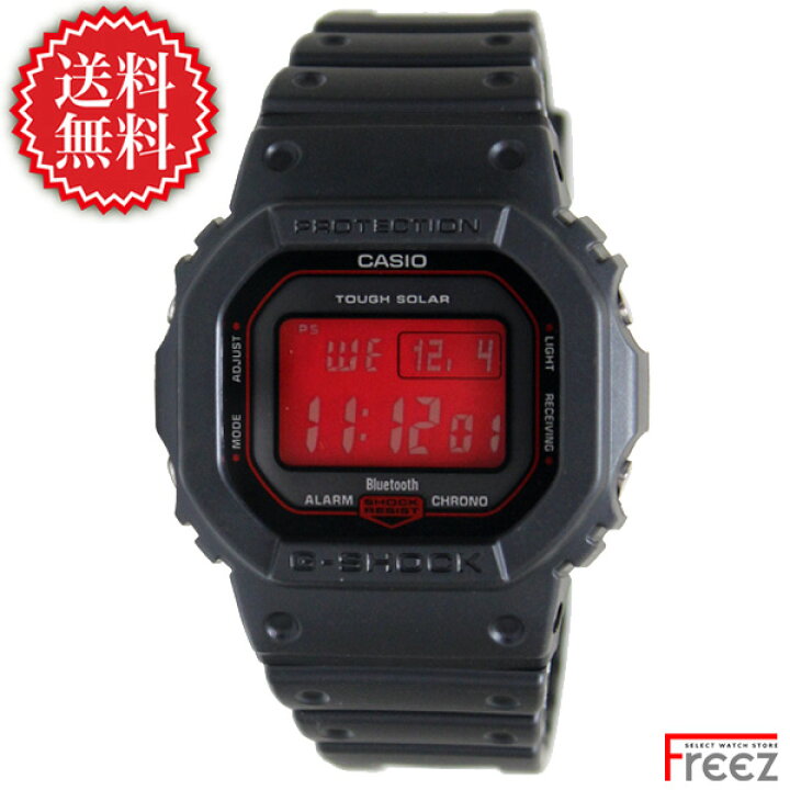 楽天市場】CASIO カシオ G-SHOCK 電波 ソーラー Bluetooth 