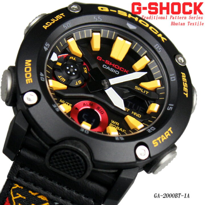 楽天市場】カシオ CASIO G-SHOCK ジ-ショック 腕時計 メンズ 