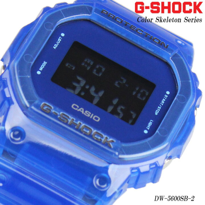 楽天市場】CASIO G-SHOCK 時計 ジーショック Color Skeleton Series 