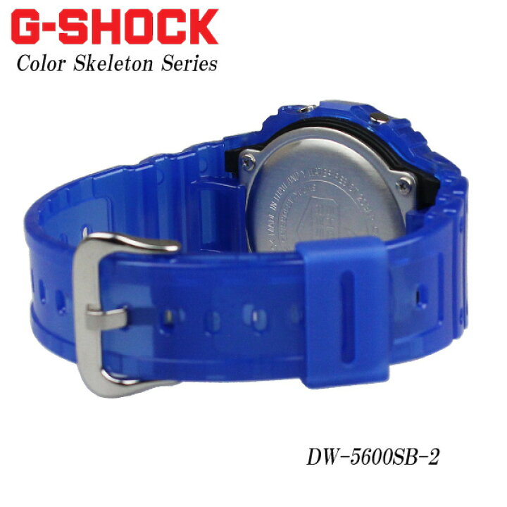 楽天市場】CASIO G-SHOCK 時計 ジーショック Color Skeleton Series 