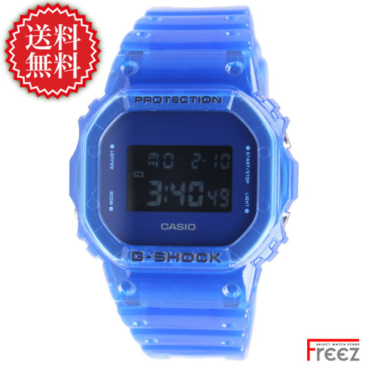 楽天市場】CASIO G-SHOCK 時計 ジーショック Color Skeleton Series 