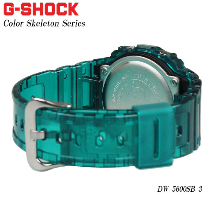 楽天市場】CASIO G-SHOCK 時計 ジーショック Color Skeleton Series 