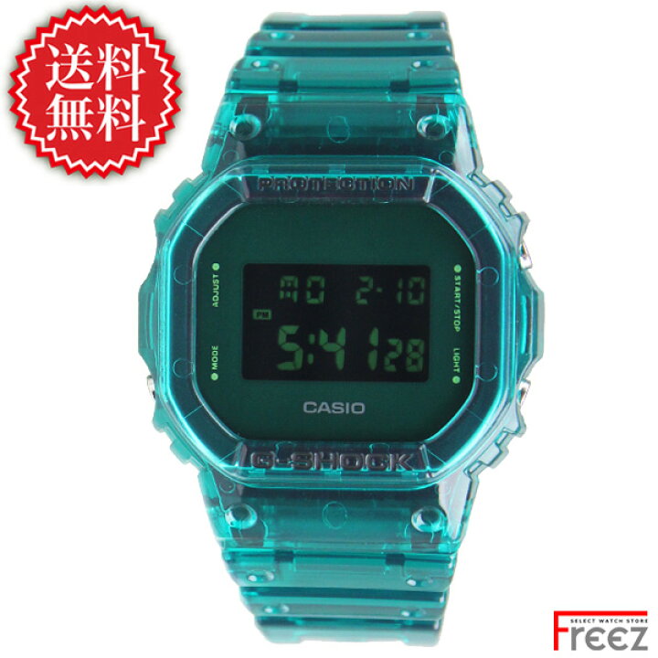 楽天市場】CASIO G-SHOCK 時計 ジーショック Color Skeleton Series 