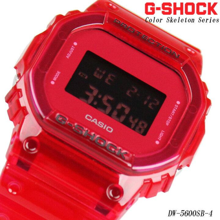 楽天市場】CASIO G-SHOCK 時計 ジーショック Color Skeleton Series  