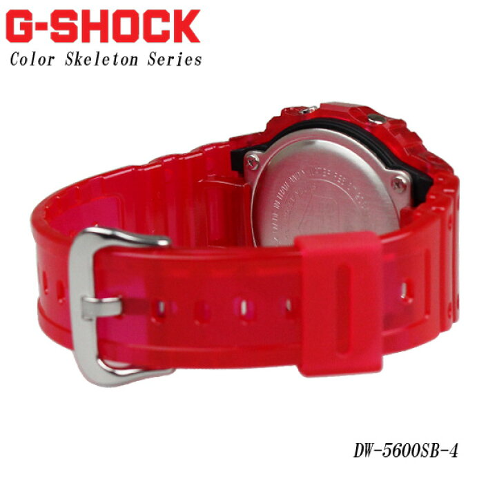 楽天市場】CASIO G-SHOCK 時計 ジーショック Color Skeleton Series 