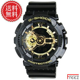 CASIO カシオ G-SHOCK G-ショック ジーショック メンズ 腕時計 GA-110GB-1A BLACK×GOLD【送料無料】【あす楽】